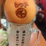 もつ千 虎ノ門店 - 