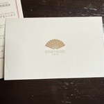 広東料理 センス - 