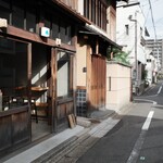 ARCHI coffee and wine - 