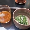 赤坂 以とう 別館