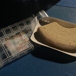 ユーハイム - 料理写真: