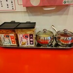 家系ラーメン大輝家 - 薬味類