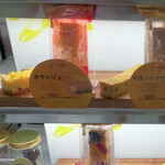 HACHIMITSU SWEETS en-nui - 