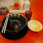 家系ラーメン大輝家 - ”完まく”