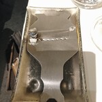 Regalo - トリュフ削り