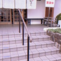 ひつまぶし 備長 本店 - 