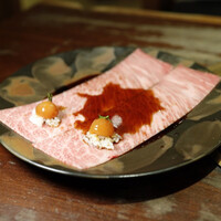 焼肉 いのうえ 吉祥寺店 - 