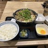 吉野家 4号線杉戸高野台店