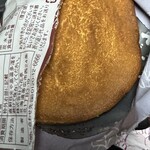 六花亭 大丸札幌店 - 