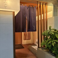 みや古 - 