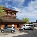 山代温泉総湯 - 