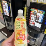 ファミリーマート - ドリンク写真: