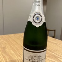 et NOU - 