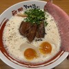 無限ラーメン 心斎橋店