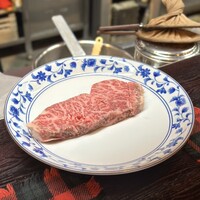 くいしんぼー山中 - 