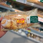 ファミリーマート - 料理写真: