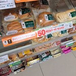 ファミリーマート - 料理写真: