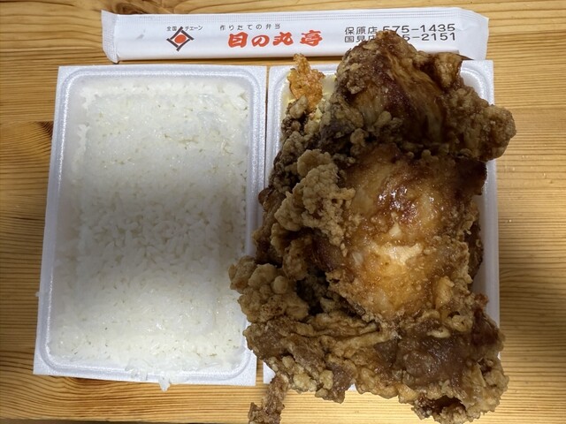日の丸亭 保原店 - 保原（弁当）の写真
