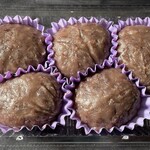 久栄堂菓子舗 - 『ぼたん餅5個入』