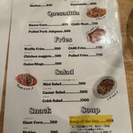 CENTRAL BURGER SHOP - 