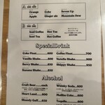 CENTRAL BURGER SHOP - 