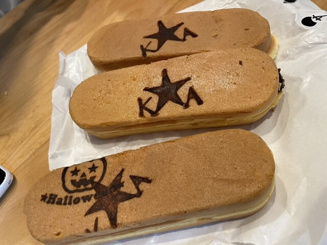 Koto Ichi Atore Kichijoji Ten