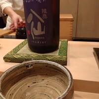 鮨きむら - 
