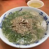 元祖ラーメン長浜家