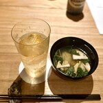 吉祥じ 和こん - 