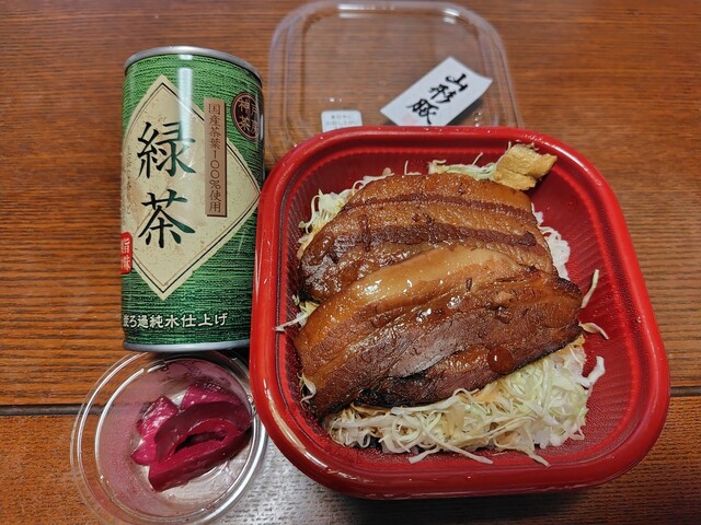 肉の中村 - 蔵王（その他）の写真