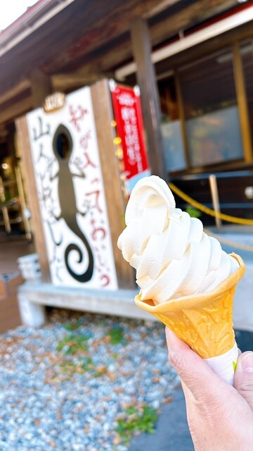 尾瀬の郷交流センター売店 - 檜枝岐村その他（その他）の写真