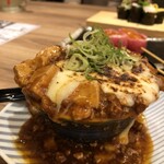 肉ト魚 大衆酒場 ひとめぼれ - 