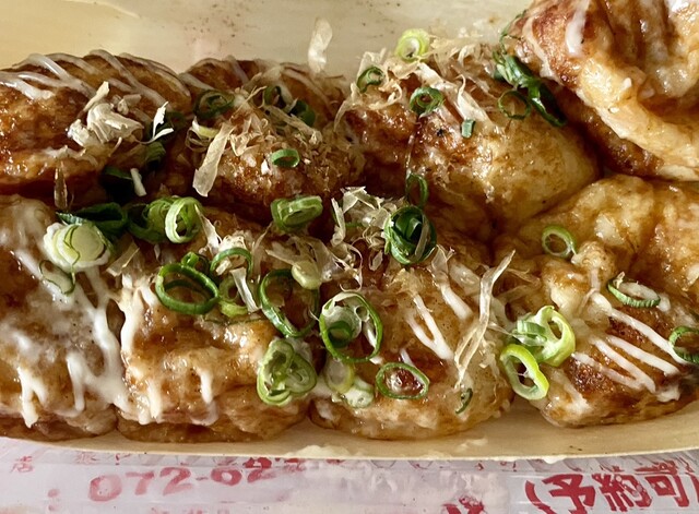 Akinai Edobori Ten photo 2