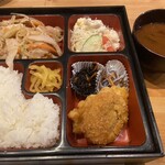 Grandicha Nagoya Shinakamuraku Meikiminami Ten