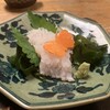 和食処 あしだや