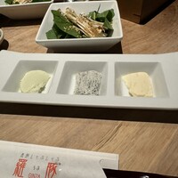 羅豚 ギンザ・グラッセ - 