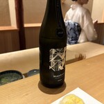 橦木町 しみず - 