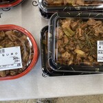 ワタナベ食品 直売店 - お弁当コーナー
      2024/10/24
      手羽先元ほろほろ煮 281円