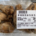 ワタナベ食品 直売店 - 2024/10/24
      手羽先元ほろほろ煮 281円