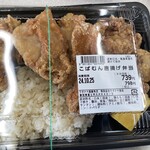ワタナベ食品 直売店 - こぱむん唐揚げ弁当
      2024/10/24
      手羽先元ほろほろ煮 281円