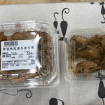 ワタナベ食品 直売店 - 小サイズもあります
      2024/10/24
      手羽先元ほろほろ煮 281円