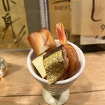 丞怜家 - おとーしの燻製ちゃん