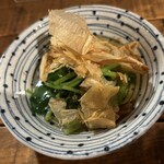 呑八 - 