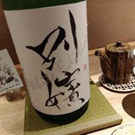 鮨めぐり - 別嬪だって。