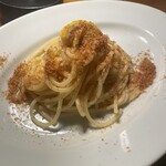 RESTAURANT ASADOR CarneSio - 