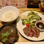 江戸堀BEEF - 夜定食の、ハラミステーキ定食120g 1,400円(税抜)