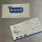 エシレ・メゾン デュ ブール - ビジネスカード