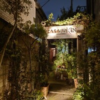 CASA UOKIN 神楽坂 - 