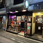 ギミーギミーギミー - 