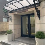 レストラン オオツ - 次はいつ行こうかな